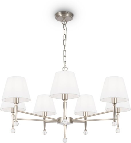 Подвесная люстра Freya FR2190PL-07N