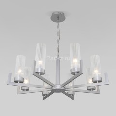 Подвесная люстра Eurosvet 60133/8 серебро
