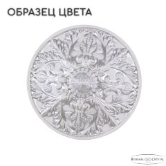 Потолочная люстра Bohemia AL19051/35OL WMN