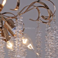 Подвесная люстра Reluce 08286-0.4-10 FG