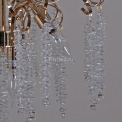 Подвесная люстра Reluce 08286-0.4-10 FG