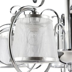 Потолочная люстра Freya FR2020-CL-05-CH