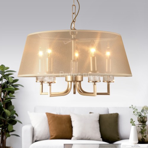 Подвесная люстра Rivoli 2083-310