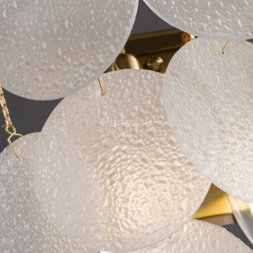 Настенный светильник Freya FR5104WL-02BS