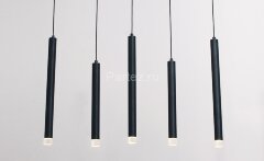 Подвесной светильник Moderli V2321-PL