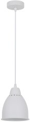 Подвесной светильник Arte Lamp A2054SP-1WH