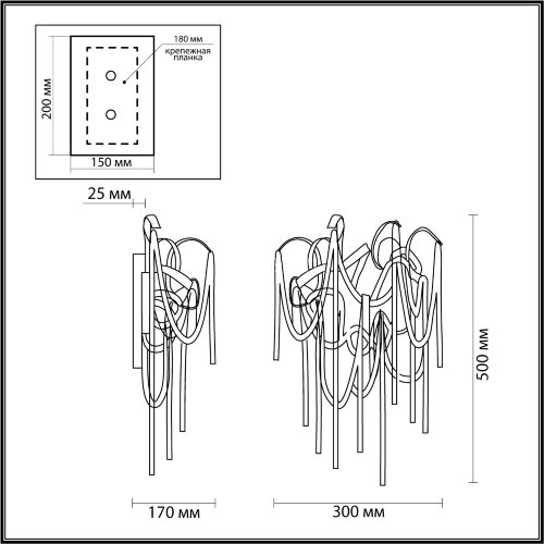 Бра Odeon Light 5066/4W