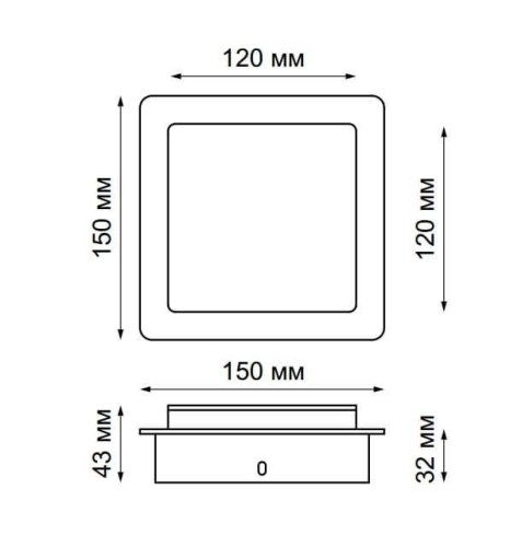 Настенный светильник Novotech 357858