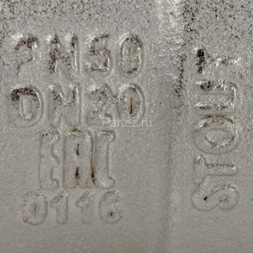 Кран шаровой полнопроходной ВР/ВР рычаг 3/4" Stout