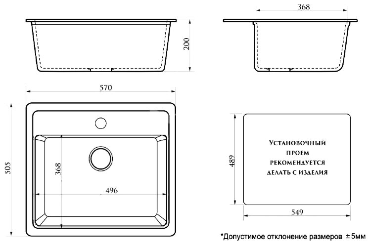 Кухонная мойка AZARIO Litos 570x505x200 искусственный мрамор, цвет Светло серый (CS00078328)