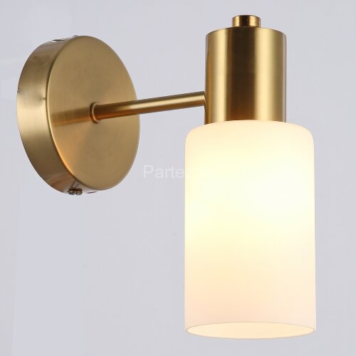 Бра ILLUMICO IL0110-1W-79 COP