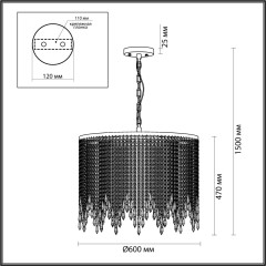 Подвесная люстра Odeon Light 5028/9
