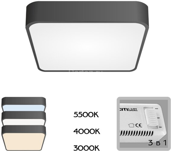 Потолочный светильник Citilux CL724K24V1