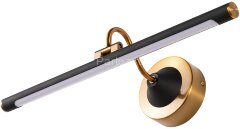 Подсветка для картин Arte Lamp A7908AP-1BK