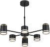 Потолочная люстра Lumion 8234/6C