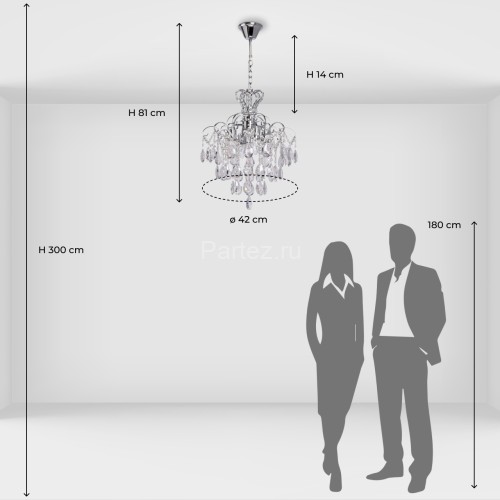 Подвесная люстра DeMarkt 111018104