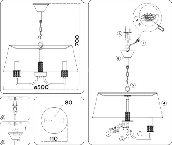 Подвесная люстра Ambrella LH71211
