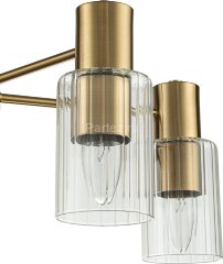 Потолочная люстра Escada 2120/5P Gold