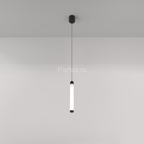 Подвесной светильник Maytoni P022PL-L10B