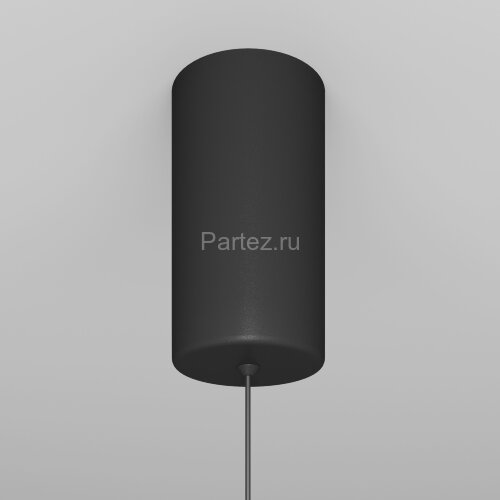 Подвесной светильник Maytoni P022PL-L10B