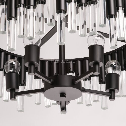 Подвесная люстра DeMarkt 111018305