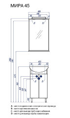 Зеркало AQUATON Мира 47 белое (1A019802MR010)