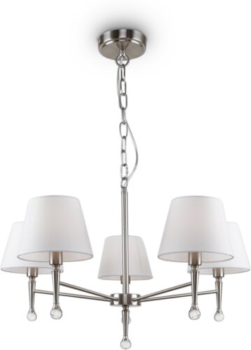 Подвесная люстра Freya FR2190PL-05N