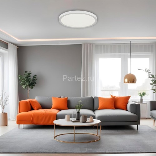 Потолочный светильник Sonex 7754/18L