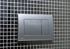 Кнопка смыва Alcadrain, хром - матовая (M272)