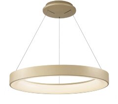 Подвесной светильник Mantra 8574