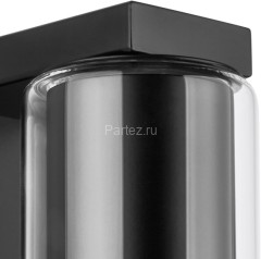 Бра Lightstar 756617