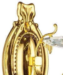 Бра Osgona 694612