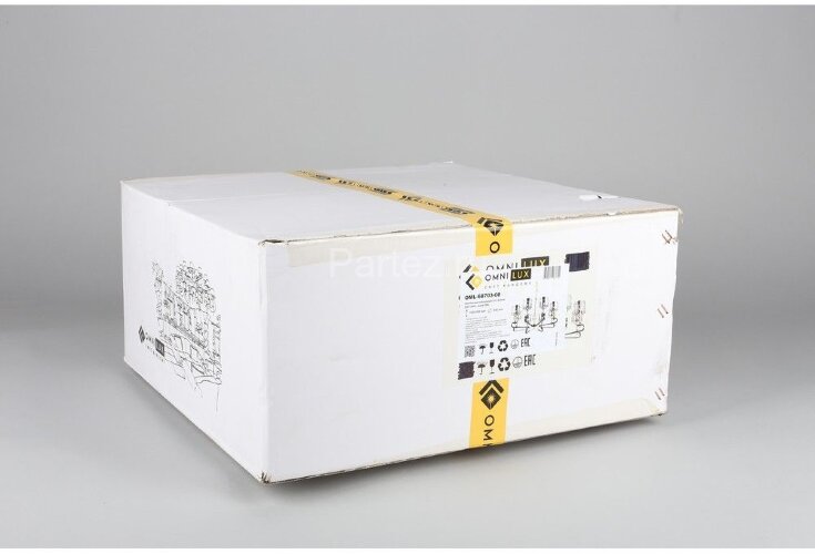 Подвесная люстра Omnilux OML-68703-08