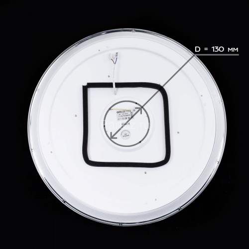 Потолочный светильник Citilux CL703A80G