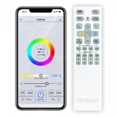 Потолочный светильник Citilux CL703A80G