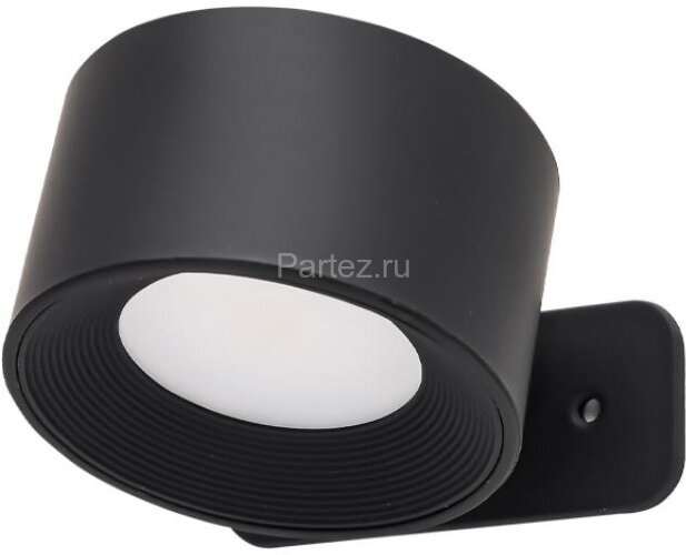 Настенный светильник Lumion 6540/3WL