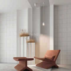 Подвесной светильник Arlight 032766