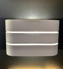 Настенный светильник Elektrostandard MRL LED 1248 белый