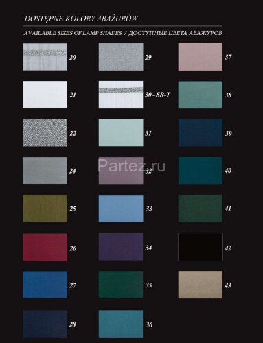 Бра Kutek SAN-K-1(BZ/A)SW