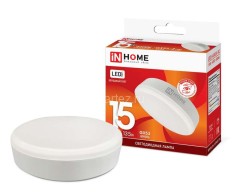Лампа светодиодная LED-GX53-VC 15Вт таблетка 6500К холод. бел. GX53 1430лм 230В IN HOME 469061202083