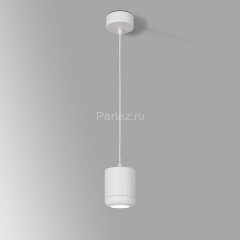 Подвесной светильник Elektrostandard 50249 LED