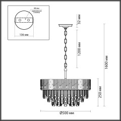 Подвесная люстра Odeon Light 5070/11