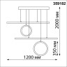 Подвесной светильник Novotech 359182