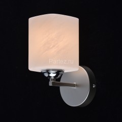 Бра DeMarkt 673023701