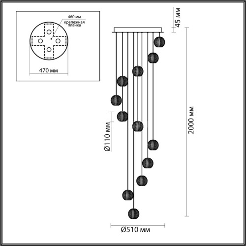 Подвесная люстра Odeon Light 5007/56L