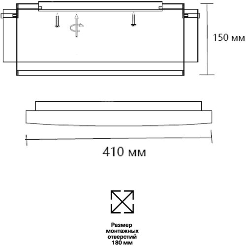Потолочный светильник Sonex 7692/48L