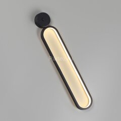 Настенный светильник Lumion 5679/15WL