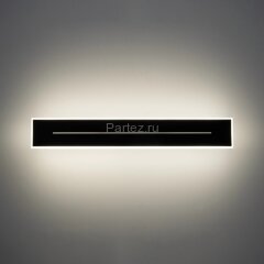 Настенный светильник Citilux CL238641