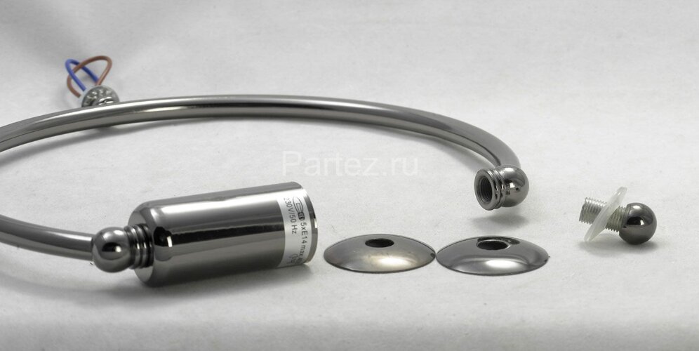 Потолочная люстра Lussole LGO GRLSP-8084