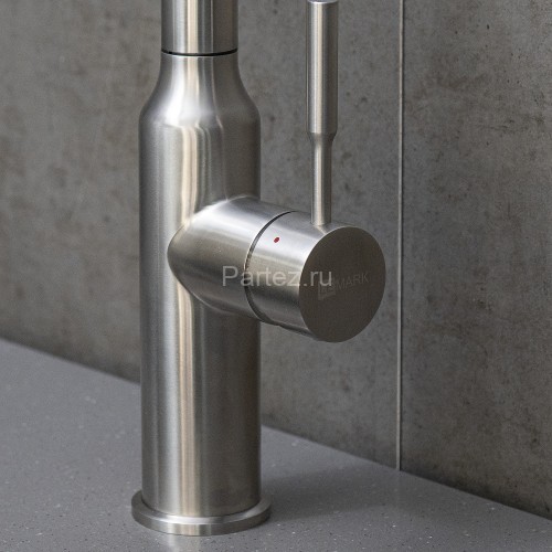 Смеситель Lemark Expert LM5085S для кухни с вытягивающимся поворотным изливом